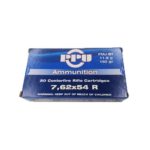 PPU 7,62x54R 182gr FMJ BT